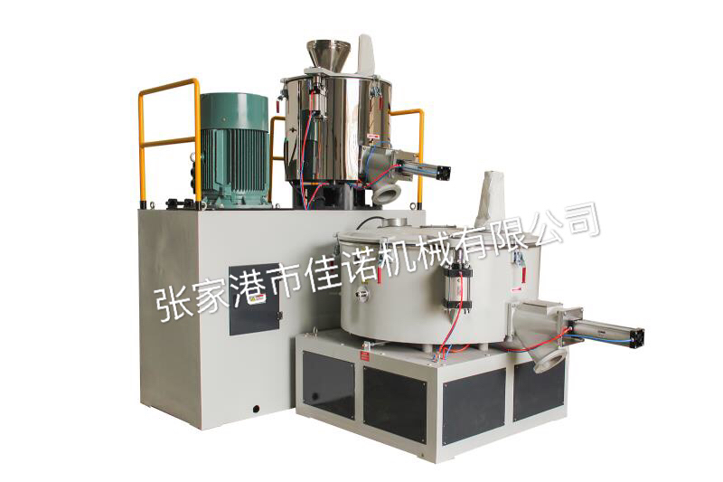 PVC高速混合機-PVC混料機-佳諾機械實力廠家優(yōu)質(zhì)提供商