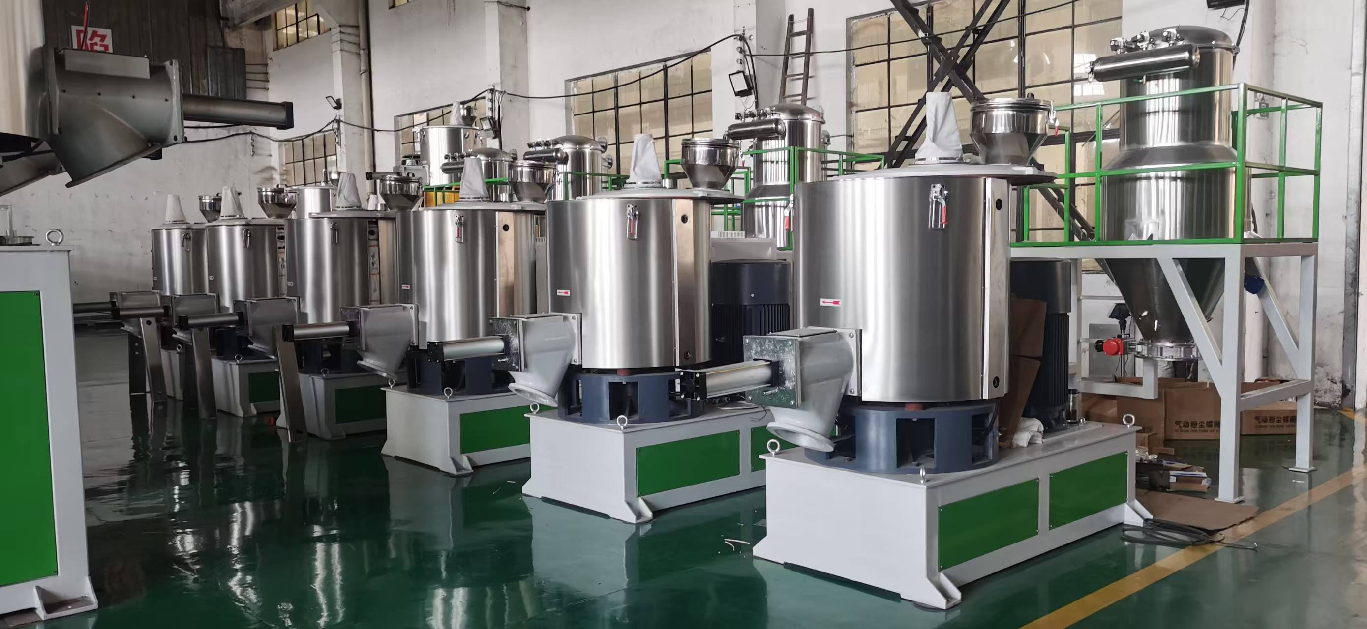 【加厚】定制款不銹鋼1000/3000L高混機(jī)混料機(jī)-張家港市佳諾機(jī)械有限公司